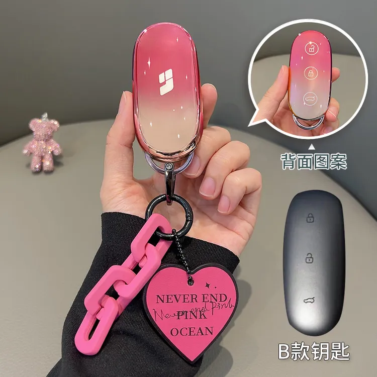 专用理想钥匙套l7pro汽车l8锁匙扣l9max壳one高级个性女新款全包