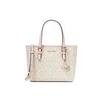 MK Jet Set 小号粉拼白色篮子包 23*19*10