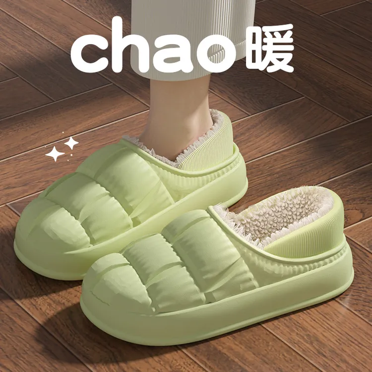 防水棉拖鞋女士秋冬季2024新款包跟室内居用防滑保暖棉鞋男酷如意
