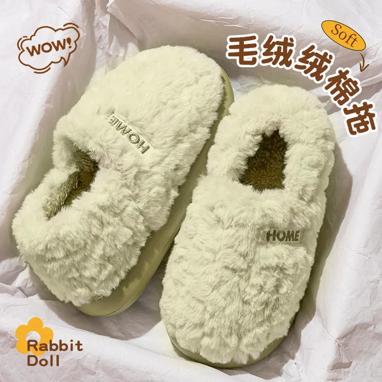保暖棉拖鞋女冬季全包跟2025新款居家居室内情侣毛绒保暖棉鞋男士