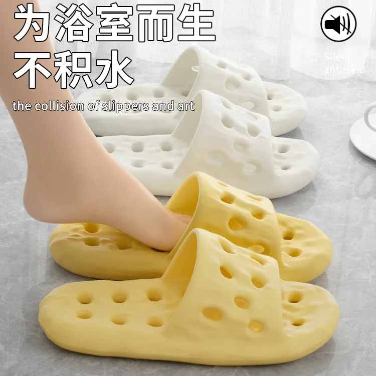 酷如意浴室拖鞋女2025新款夏季防滑洗澡专用漏水家居浴室内凉拖鞋