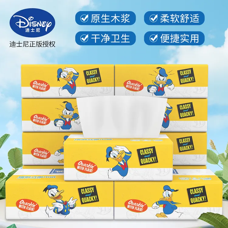 Disney/迪士尼【抽纸50抽36包】唐老鸭家庭用外出便携式无香纸抽