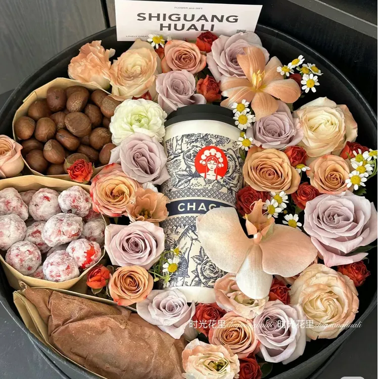 入秋第一杯奶茶 入冬四件套板栗红薯奶茶糖炒板栗diy材料包
