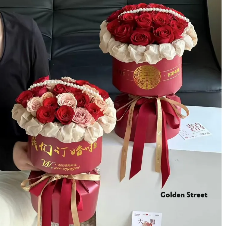 泽林新款婚庆红色小香风一体式定型片结婚订婚小香风花束包装布