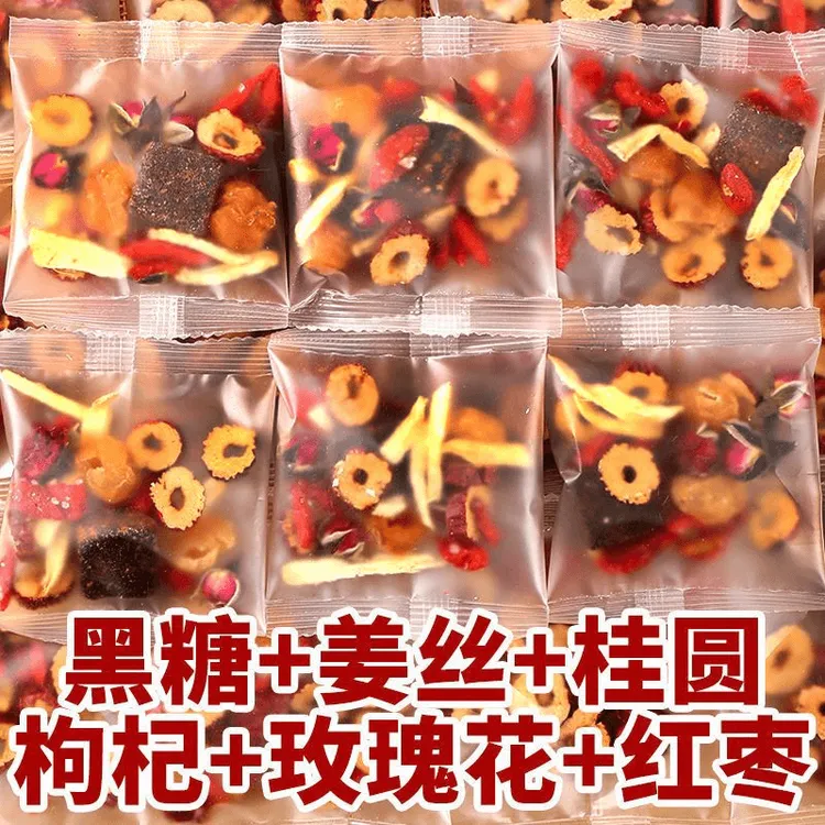 红糖姜枣茶桂圆红枣枸杞组合花草茶【10包150克】真材实料大分量