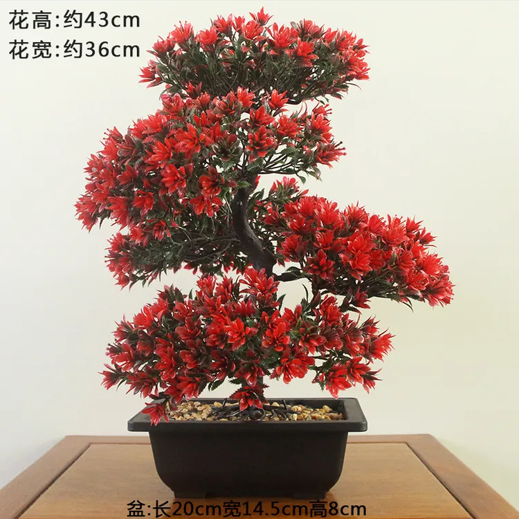 初一七季仿真花迎客松盆景绿植盆栽假花桌面摆放塑料花摆件客厅