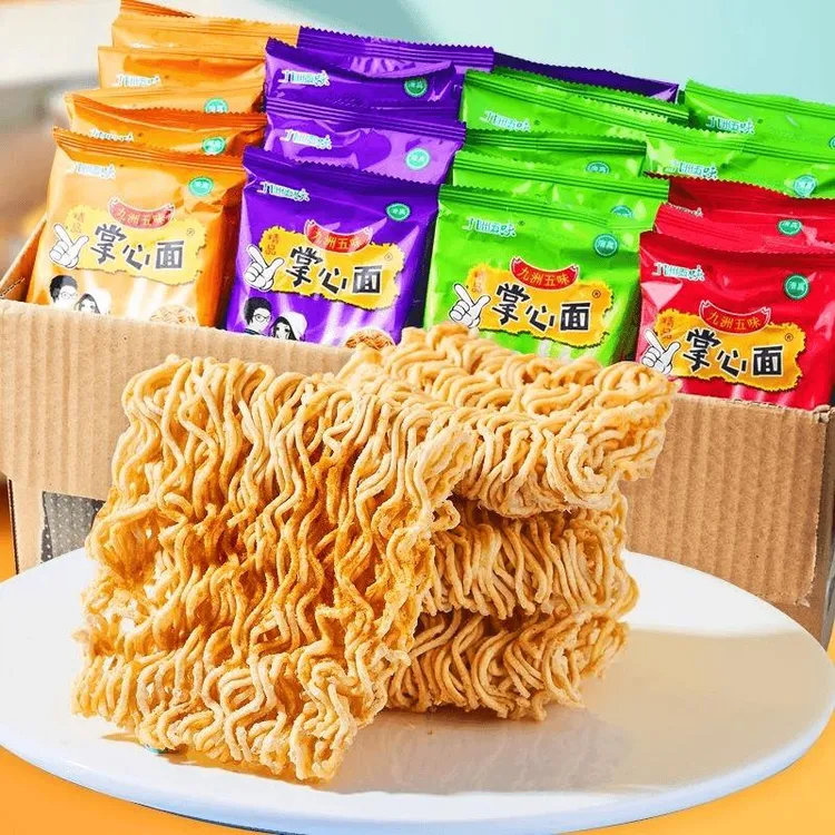 掌心脆零食干脆掌心面清真手掌面解馋零食干吃方便面营养香辣韩式
