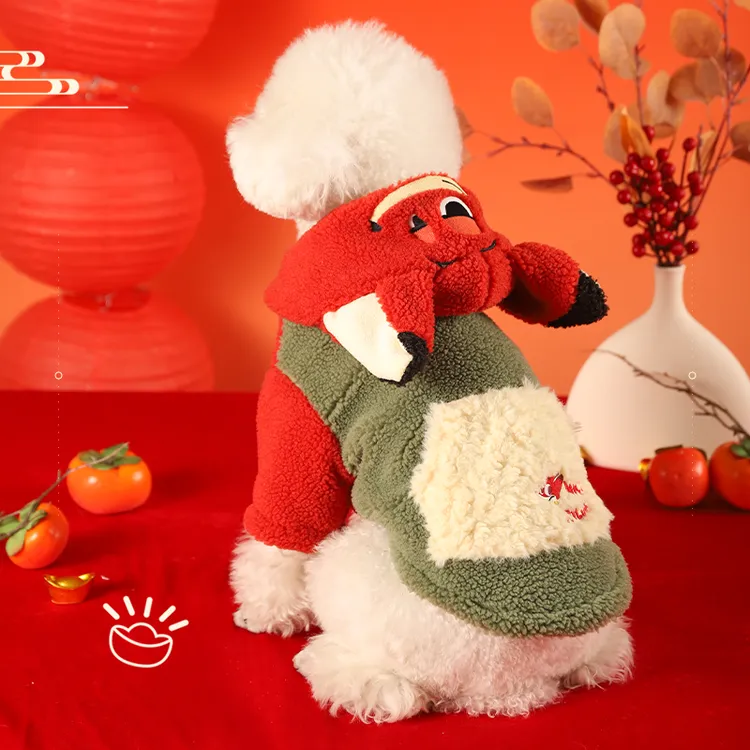 Disney/迪士尼疯狂动物城系列朱迪尼克冬季狗狗衣服秋冬款