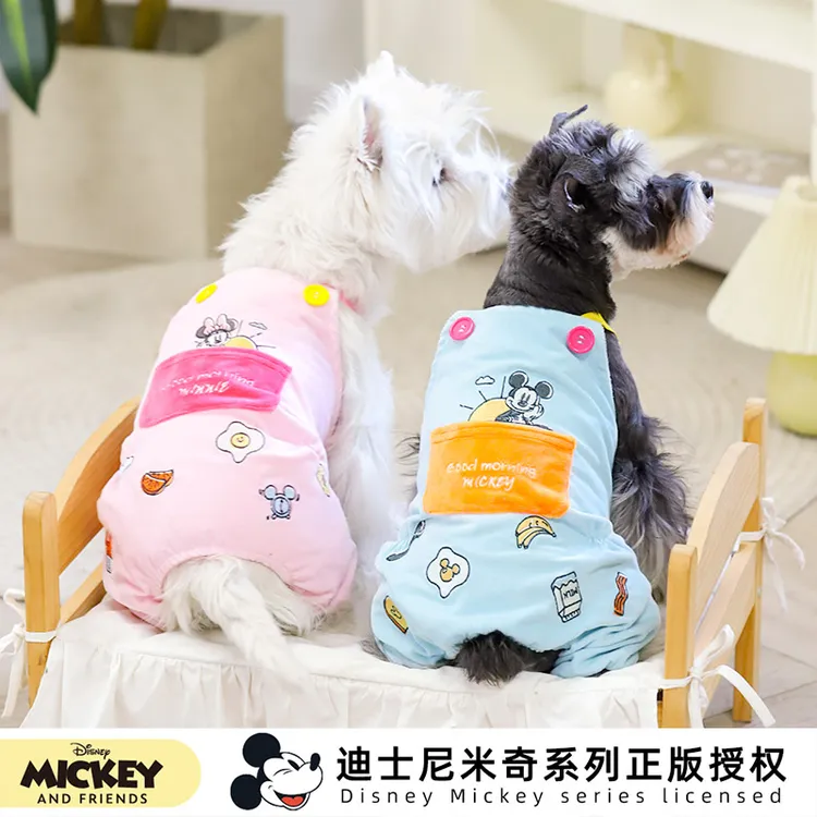 米奇系列米奇宠物背带四脚衣狗狗衣服