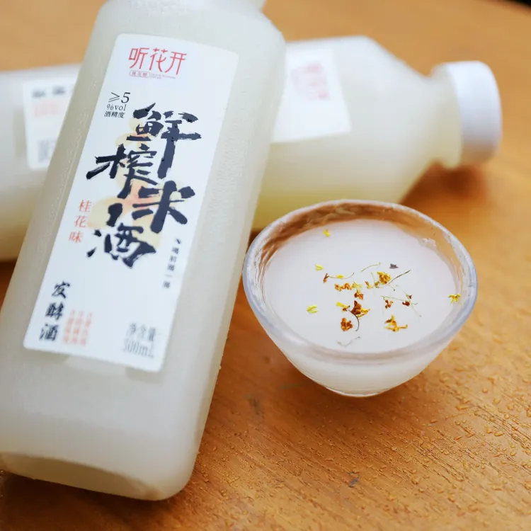 5度桂花米酒无添加低度甜酒500ml甜酒酿香甜江南传统风味