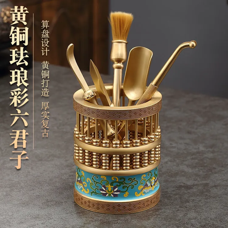 纯铜茶道六君子套装高档收纳茶筒创意功夫茶具配件茶刀夹泡茶工具
