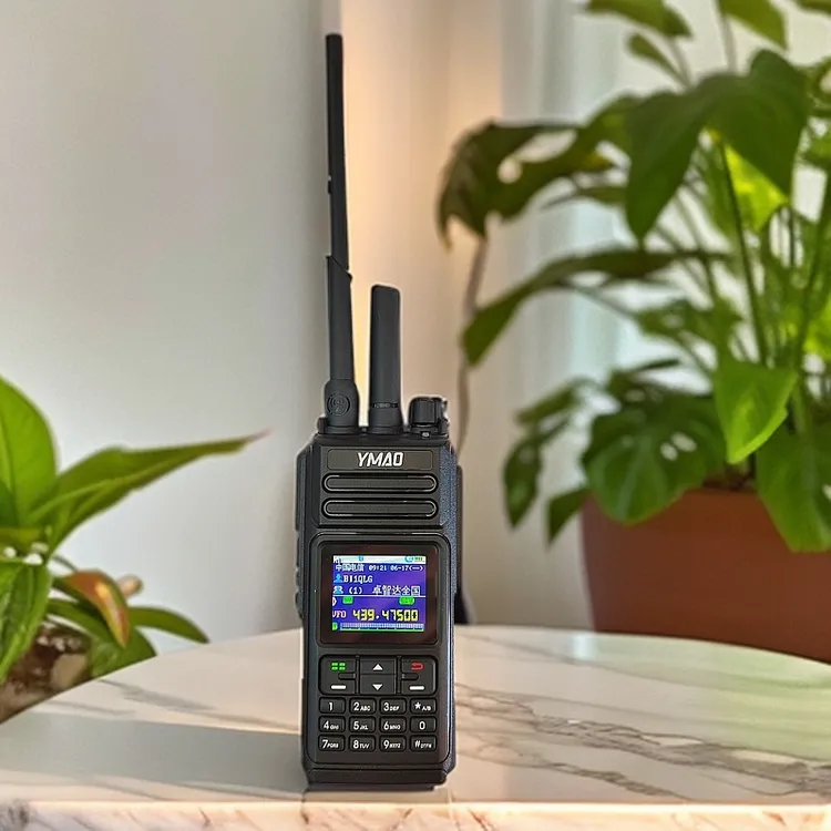 工程塑料外壳 双模对讲机IP67防水一键对频户外救援队手持对讲机