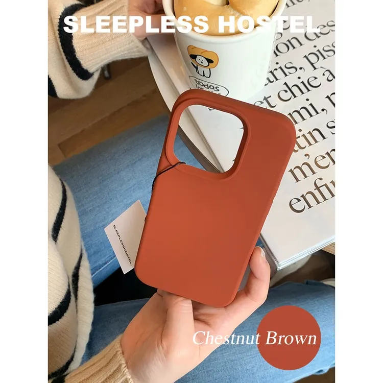 失眠招待所 ins栗子棕液态硅胶适用iphone15苹果16promax手机壳14