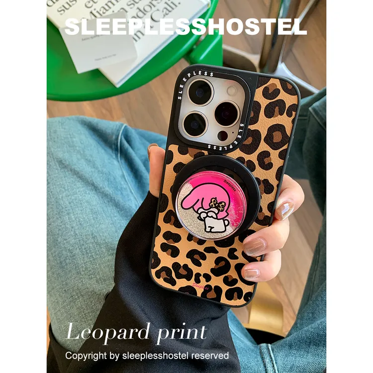 失眠招待所 豹纹秋冬ins风高级荔枝纹可爱流沙支架适用苹果手机壳
