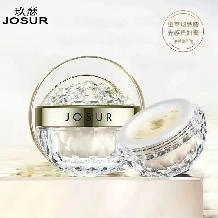 【养肤保湿遮瑕贵妇膏】玖瑟虫草烟酰胺提亮肤色防水防汗懒人素颜霜