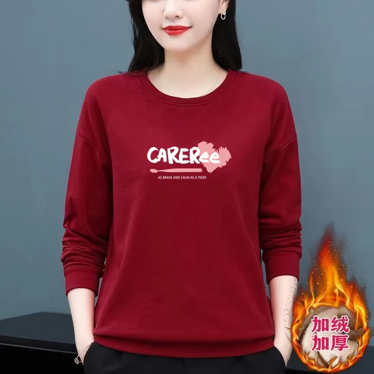 秋冬款小个子加绒卫衣女士保暖长袖（华棉爱心字母）休闲上衣外套