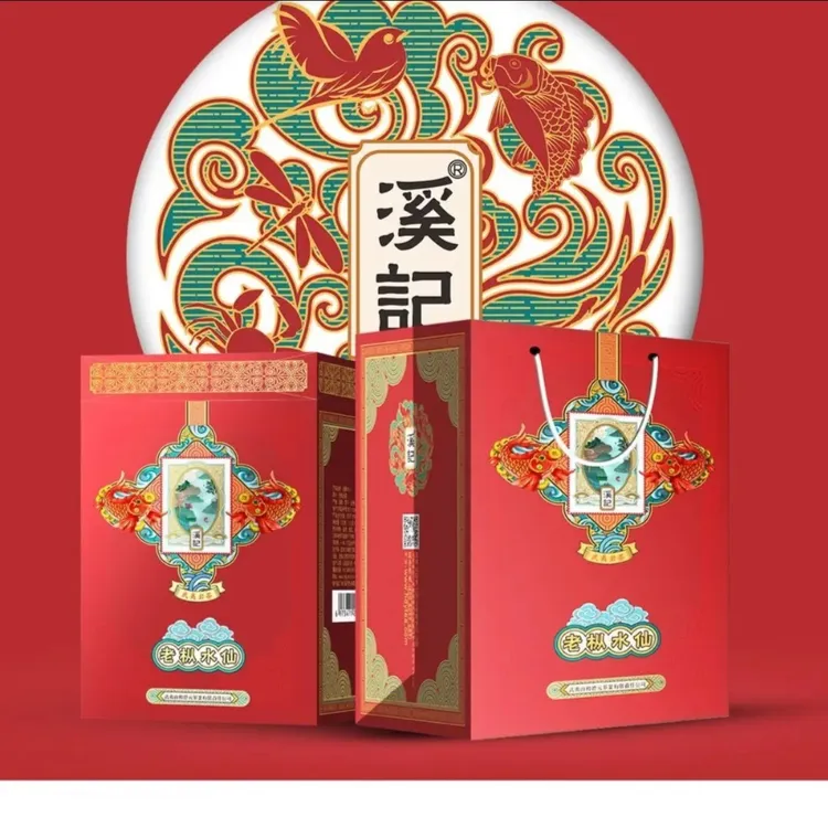 和德元溪记老枞水仙 罐装小泡袋500克/罐浓香型传统武夷山大红袍