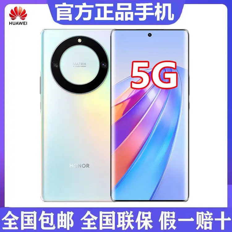 99新 honor/荣耀 X40 全网通5G超薄曲面屏大电池5000游戏智能手机