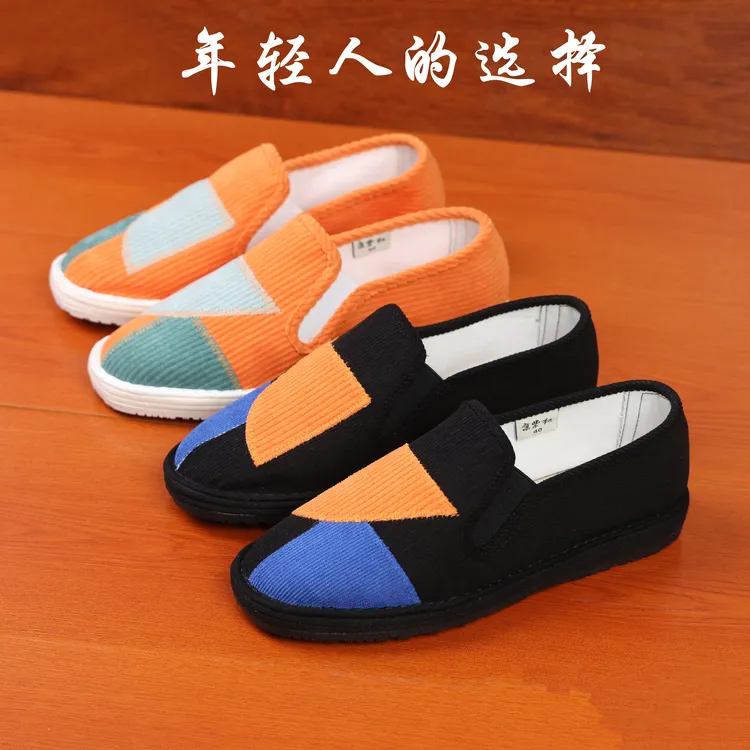 京紫红舒适减震老北京布鞋轻便透气手工千层底一脚蹬软底春夏百搭