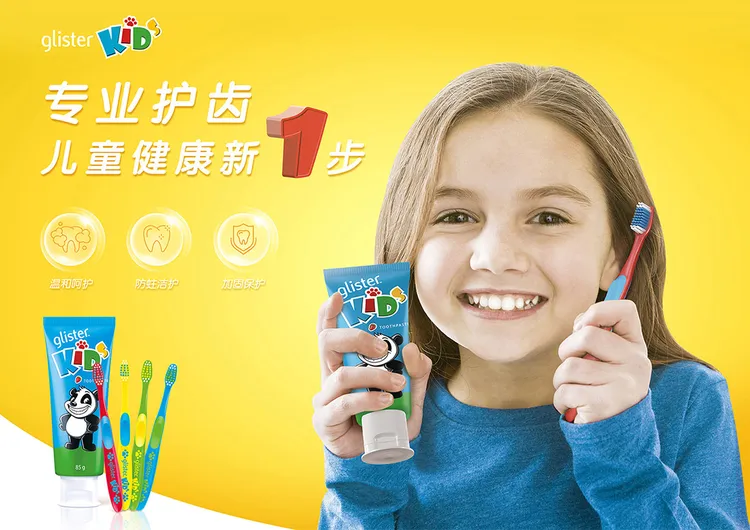 丽齿健儿童牙刷2-6岁软毛圆头安全耐摔易握宝宝训练牙刷4支套装