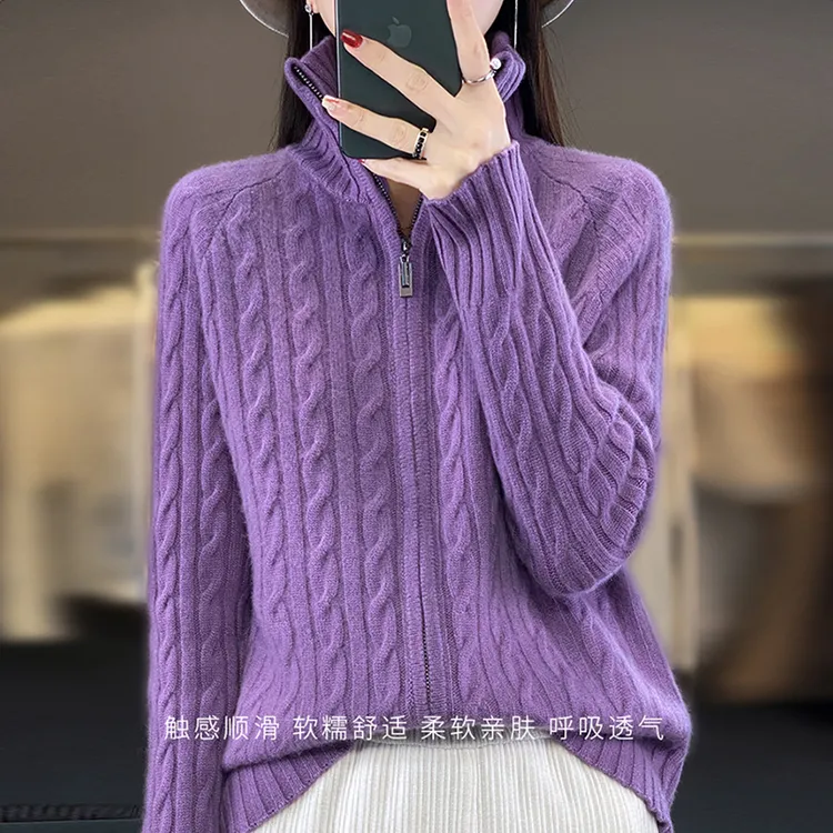 100纯羊毛衫女秋冬宽松加厚拉链针织开衫外套上衣羊绒衫显瘦毛衣