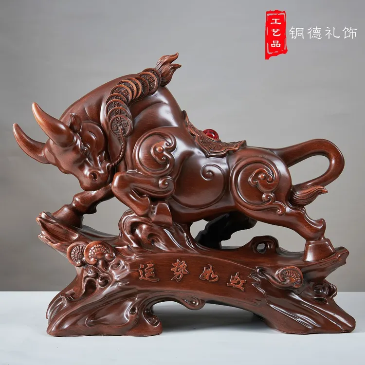 铜德礼饰招财牛运势如虹摆件客厅办公桌面装饰品旺财开业送礼摆设