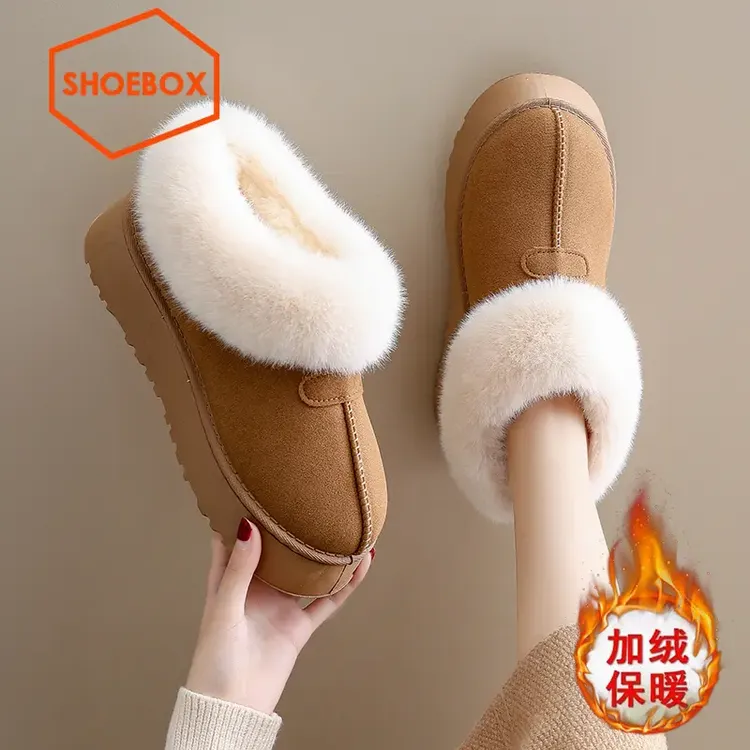 达芙妮集团旗下厚底雪地靴女冬季新款加绒女鞋毛毛鞋保暖棉鞋短靴