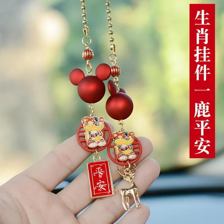 新款十二生肖汽车挂件平安吊坠后视镜挂饰车内饰品女神汽车挂件