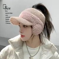 针织毛线空顶帽女秋冬季毛绒耳包护耳帽子户外运动时尚保暖空顶帽