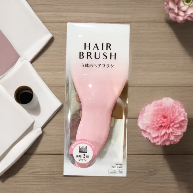 日本DAISO ABS立体美发便携按摩梳子小巧女士 粉色灰色 发梳 