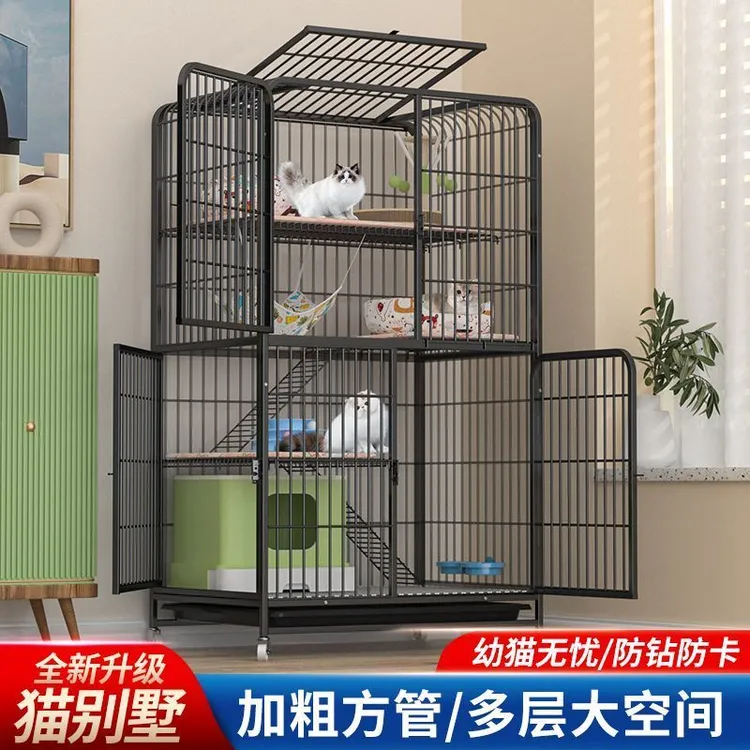猫笼家用室内超大自由空间带厕所一体三层加厚方管铁猫笼子猫别墅