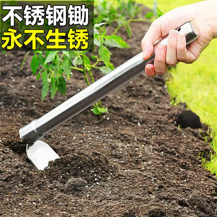 进口不锈钢锄头种菜种花加厚锄头农用小锄头耙镐纯钢挖地挖笋便携