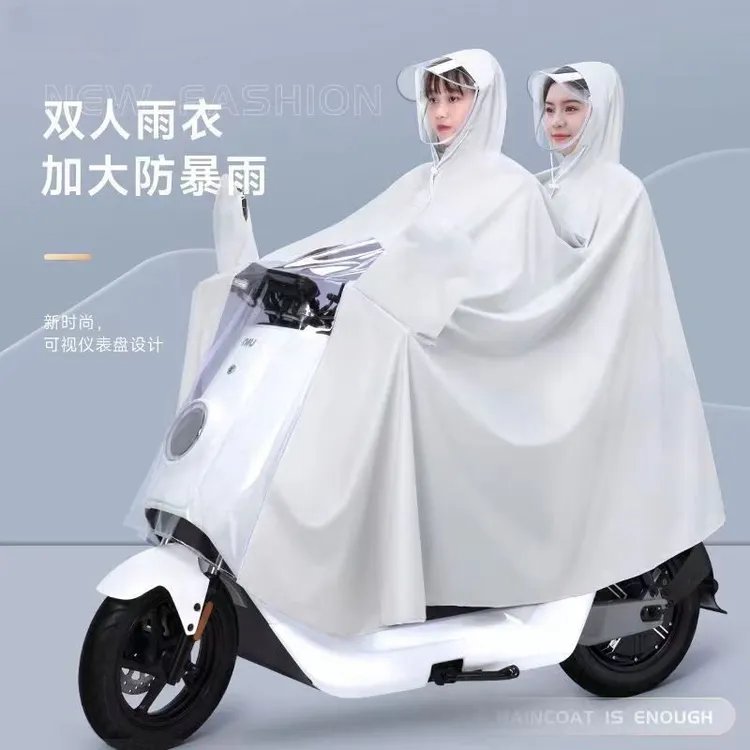 电瓶车雨衣双人雨衣加大加厚雨衣全身一体式防暴雨柔软电动车雨披