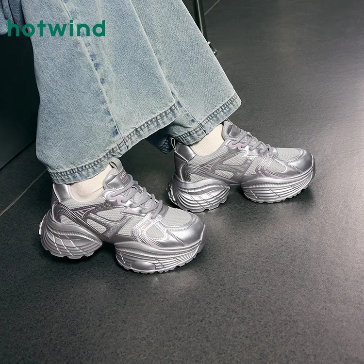 热风2024年秋季新款女士厚底透气时尚休闲鞋银色老爹鞋H42W4322