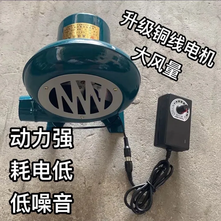 12v鼓风机,220v鼓风机 鼓风机家用小型炉灶 烧烤鼓风机爆米花风机
