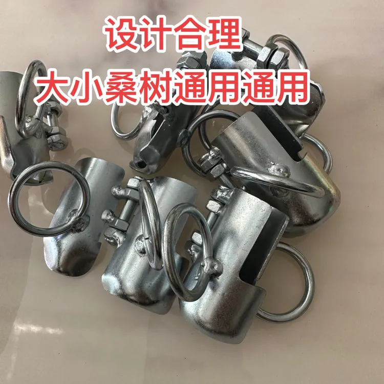桑树刮叶刀叶子刮叶器桑叶快速采摘收集神器工具最新款