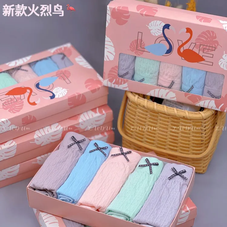 【五条盒装】二代火烈鸟女款中腰打底裤均码{80-130斤}舒适高弹力