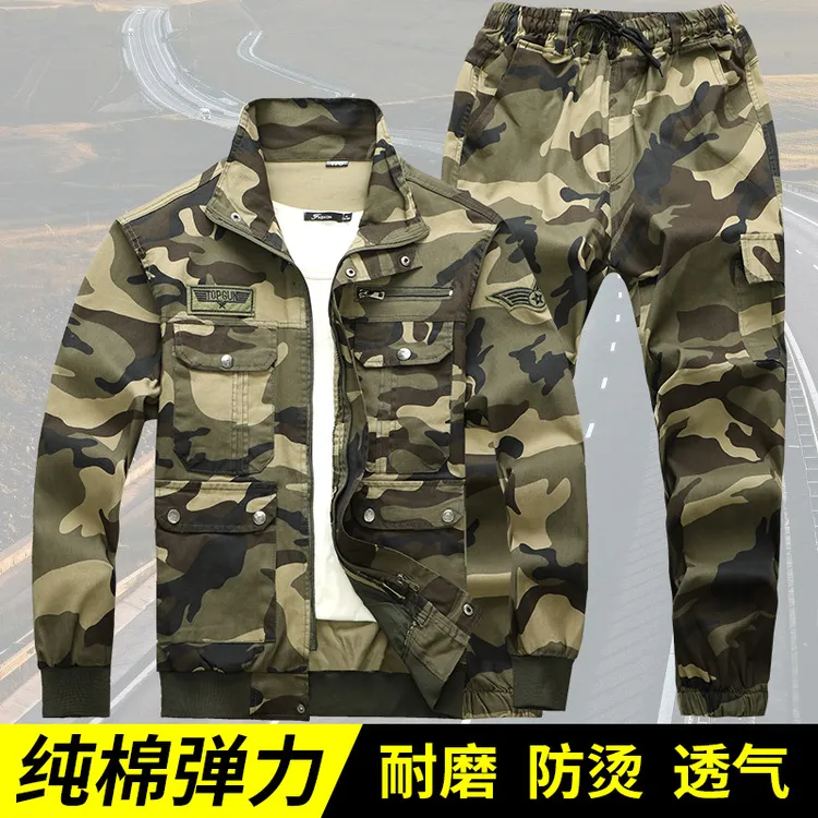 纯棉弹力工作服套装男春秋加厚迷彩服电焊防烫工地耐磨工装劳保服