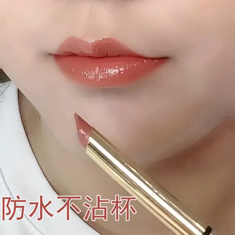 不掉色不沾杯肉桂奶茶色豆沙色口红哑光持久防水素颜显白定妆神器
