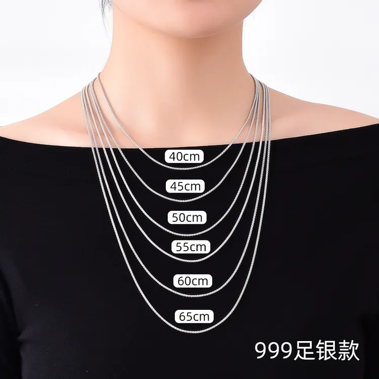链子足银 999纯银项链女男毛衣链 足银肖邦链长款链子无吊坠素