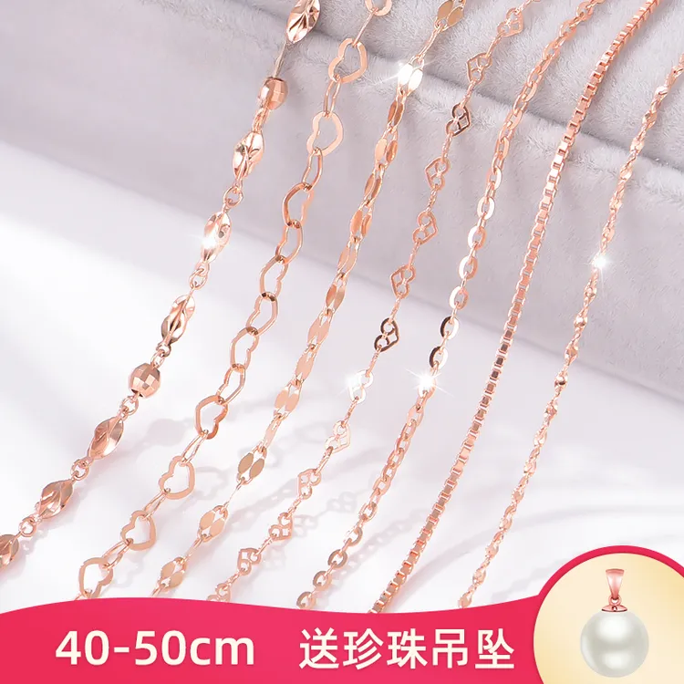 链子925银 925纯银18玫瑰金项链女个性时尚锁骨链彩金配链无吊坠