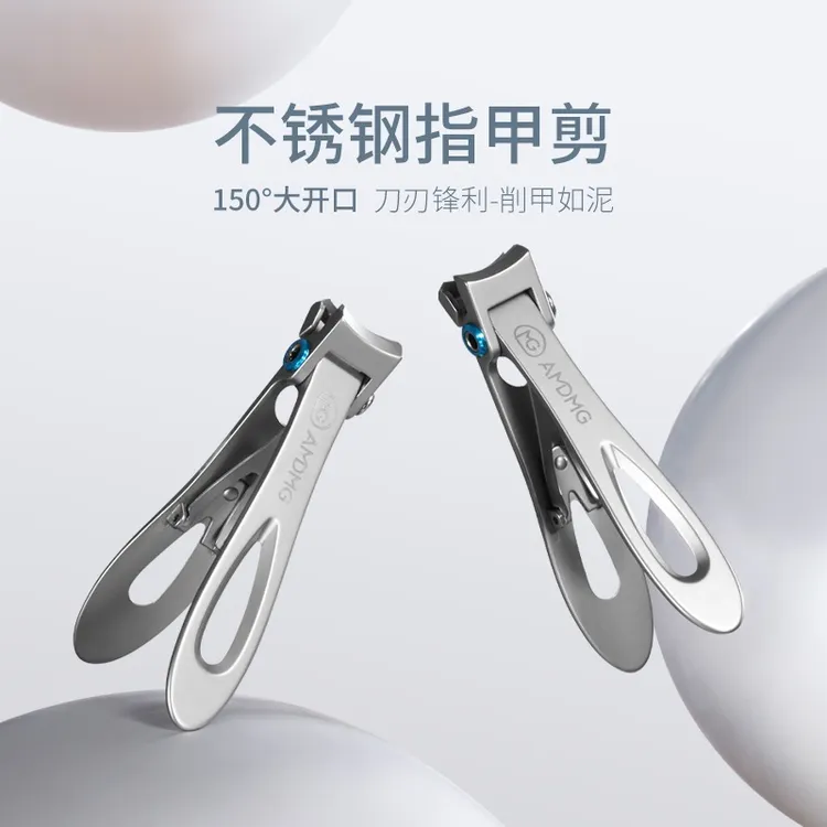 不锈钢大开口锋利省力修剪硬厚甲折叠指甲钳刀死皮剪美甲店专用