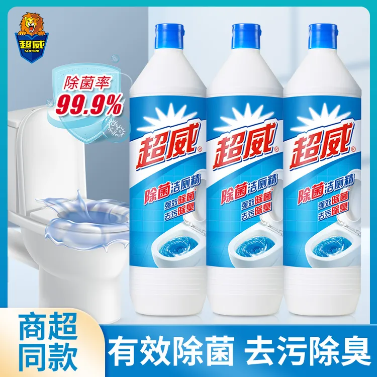超威除菌洁厕精马桶洁厕灵瓶装卫生间去污除垢洁厕剂清洁剂清香型