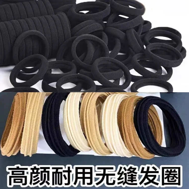 【到手100根】加粗加厚高弹力皮筋ns韩版高马尾发圈头绳橡皮筋耐用