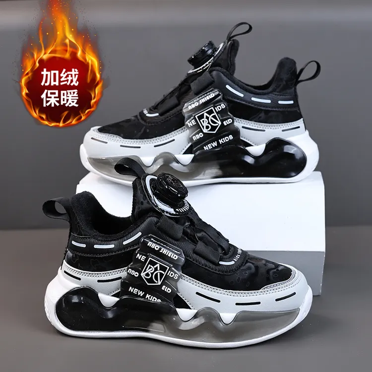 CEO ABC男童鞋子秋冬款加绒二棉鞋皮面男孩跑步中大童儿童运动鞋