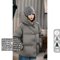 美洋MEIYANG 小鹅鹅绒服【安心鹅绒200+】防泼水抗静电连帽羽绒服