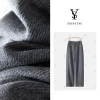 【顺瀛】 裤型不挑人~时尚百搭遮肉显瘦甘蔗直筒裤SY66XXK5662