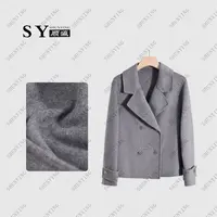 【顺瀛】秋季新款高级感宽松气质显瘦百搭大衣外套SY63DY2408