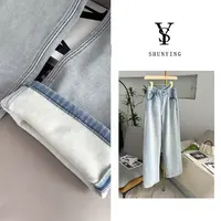 【顺瀛】日常又好穿~宽松时尚加绒加厚复古直筒牛仔裤SY66NZK90525