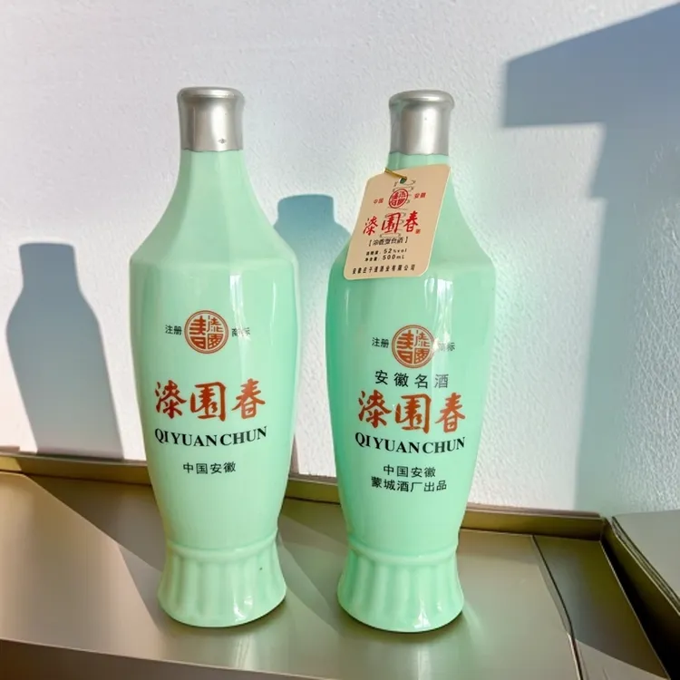 庄子2016年漆园春52度浓香型白酒52度500ml